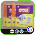 High Quality 5kg Rice Food Packaging